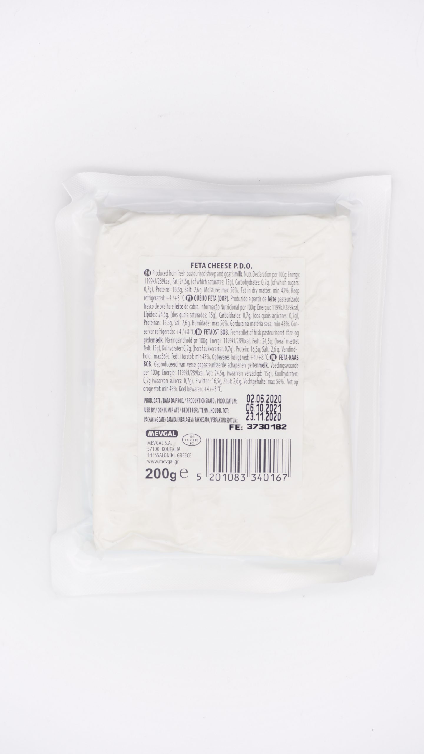 Mevgal Feta Cheese 200g Hong Kong Ketogenic Diet Ltd. Keto Market