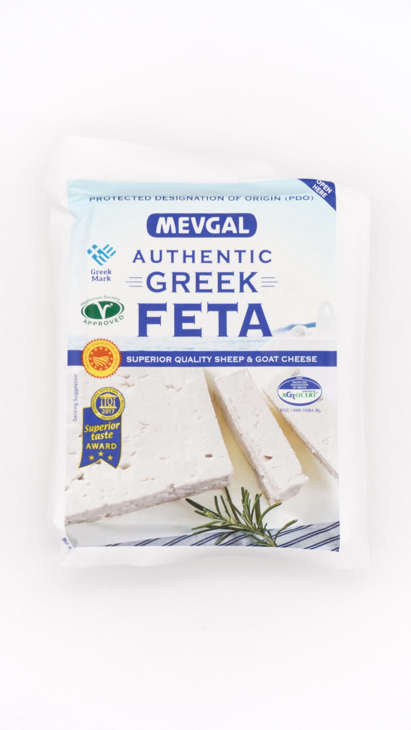 Mevgal Feta Cheese 200g Hong Kong Ketogenic Diet Ltd. Keto Market